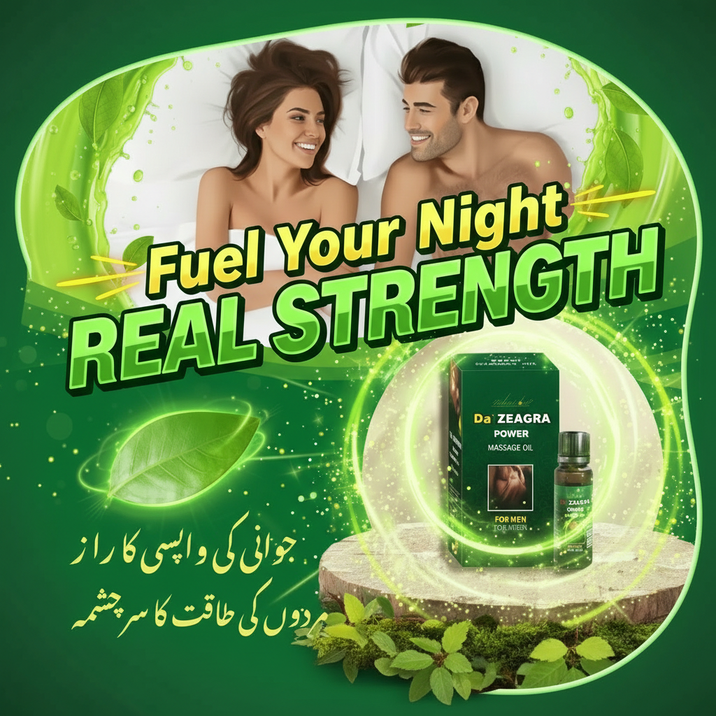 Da' ZEAGRA Power Massage Oil