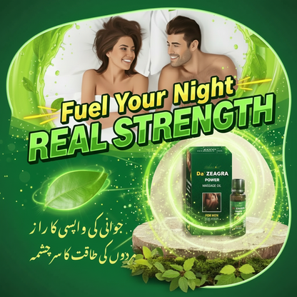 Da' ZEAGRA Power Massage Oil